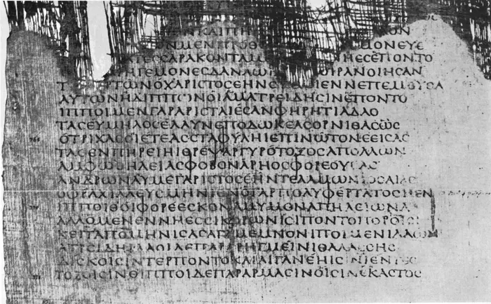 A papyrus of the Iliad from Hawara in Egypt, written in the 2nd century AD in Greek capitals